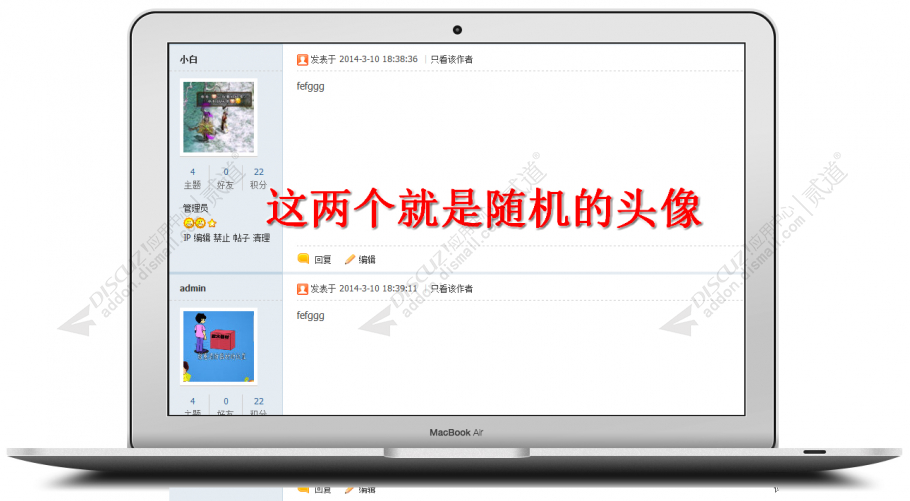 随机显示头像.jpg